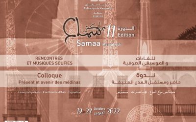 Samaa Marrakech pour les rencontres et musiques soufies (8ème édition)