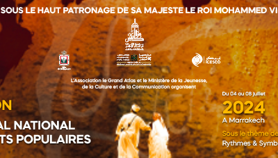 La 53ème Edition du Festival National des Arts Populaires – Marrakech